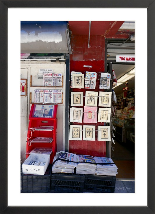 ST Chinatown Newstand