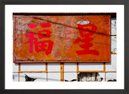 WS Restaurant Caricatures