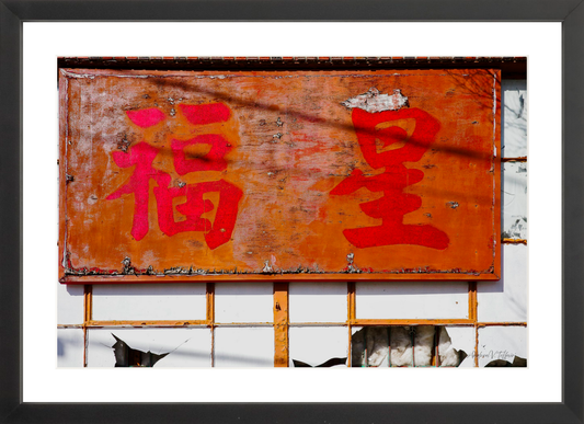 WS Restaurant Caricatures