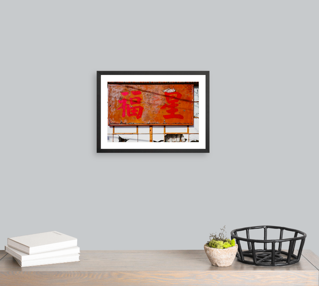 WS Restaurant Caricatures