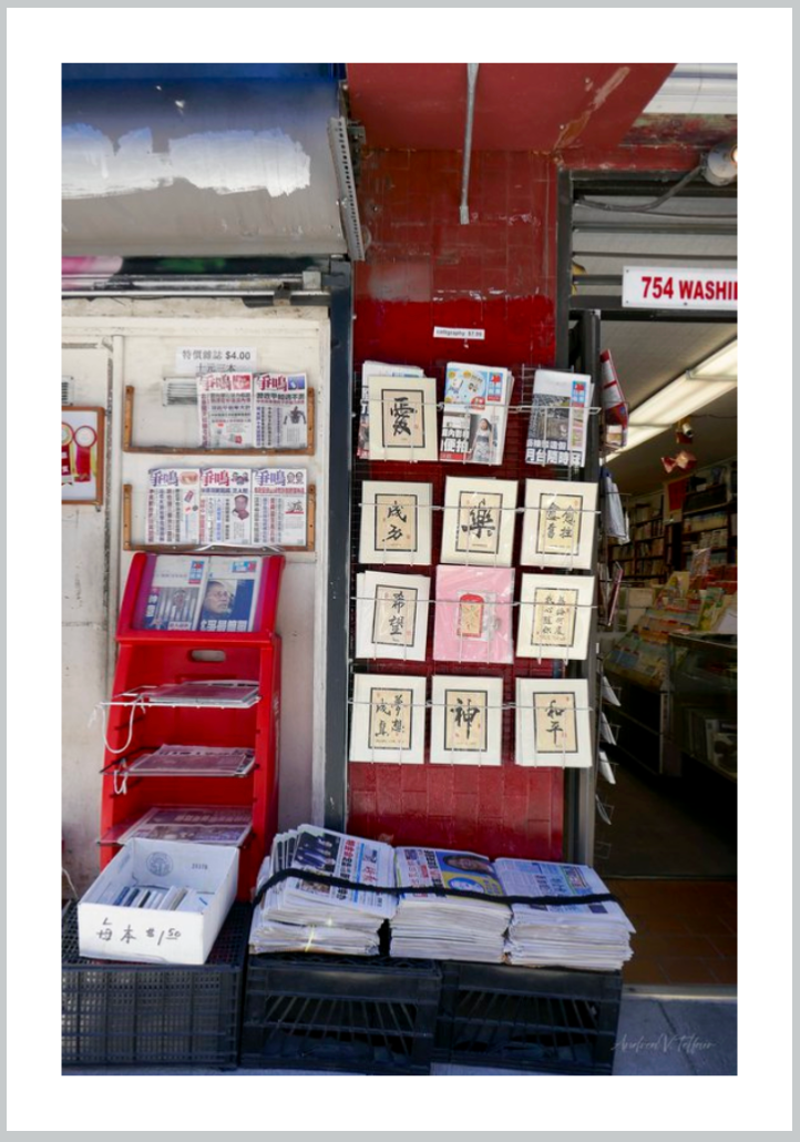 ST Chinatown Newstand